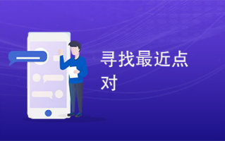 姐姐的秘密免费阅读全文动漫版-高效搜索与合法阅读指南