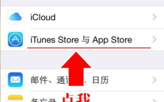 imToken苹果版2024下载教程：官方iOS钱包安全安装指南