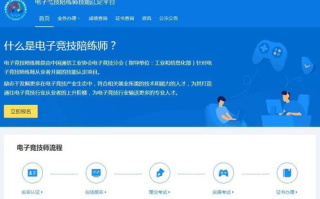 大奉打更人电视剧免费观看全集-合法途径与安全指南