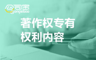 合法免费电影软件使用指南-避免侵权风险