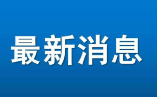 今日影视大全免费观看完整版影视资源解析