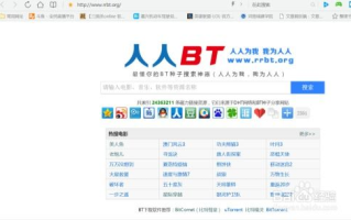 变形金刚全集免费观看技巧与安全指南