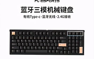 最新手机2019中文字幕免费看攻略-高清视频体验分享