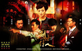 乱世佳人电视剧, 经典影视作品解析-情感与历史的交织