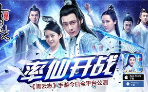 合法观看《爱来的刚好》第60集-正版剧集观看指南