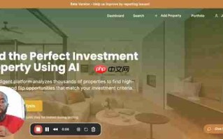 InvestNest：AI驱动的房地产投资分析平台深度测评