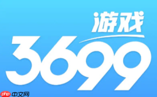 3699免费秒玩小游戏入口 3699小游戏在线即玩平台