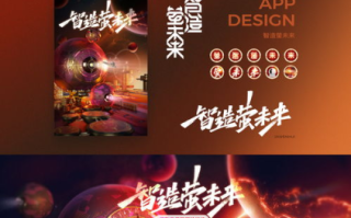 佟大为的影视魅力：细数那些让人难忘的电视剧角色
