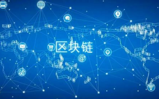 区块链技术下的财富密码：探索区块链赚钱之道