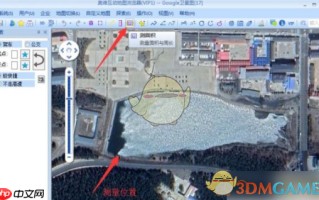 《奥维互动地图》测量面积教程