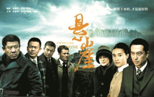 经典电视剧排行榜前十名，重温那些难忘的荧幕记忆