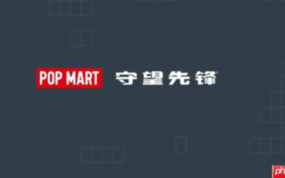 《守望先锋》新联名！泡泡玛特联名盲盒新上线