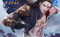 万古至尊修炼法则与历史渊源-探寻强者之路