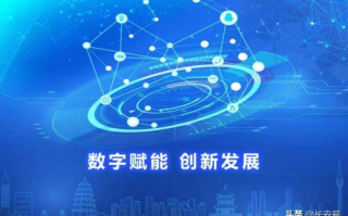 揭秘未来科技：区块链技术的主要内容与应用前景