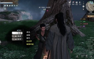 《下一站江湖2》唐门入门晋升攻略