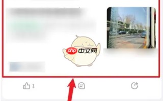 《酷安》复制链接方法