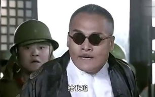 打狗棍电视剧全集免费观看指南