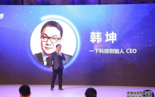 央视频道直播,提升观看体验的有效策略-技术解析与实践探讨