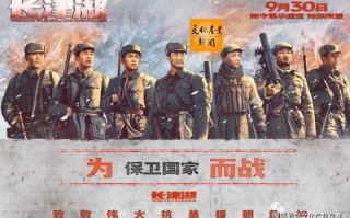 怀旧战斗老电影,唤起英雄情怀-经典影片回顾