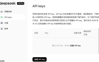 DeepSeek-V3.1 加 ClaudeCode，AI编程强强联合，附教程