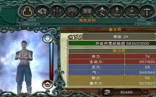 单机手游精选推荐,沉浸式体验-适合长期玩的优质游戏