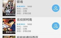 80s电影免费版，合法观影渠道解析-在线观影指南