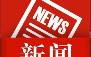中央电视台一套,CCTV-1的成功之道-频道特色与影响力分析