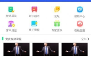 黄金网站软件app下载入口免费获取方法解析