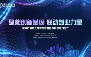 《快乐大本营》2011年经典回顾-综艺节目创新与辉煌