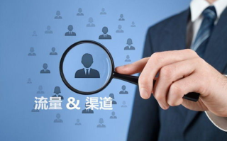 足球自媒体盈利模式解析-实战经验分享
