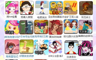 4399小游戏平台登录入口 畅玩全部经典游戏