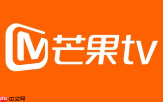 芒果TV怎么下载视频 芒果TV缓存视频到本地步骤