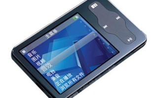 如何用DAPlayer播放TS文件_DAPlayer播放TS文件设置与优化