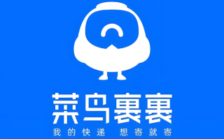 菜鸟包裹查询手机号_用手机号快速查询快递记录