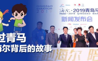 2024年春节联欢晚会,精彩节目单与亮点揭秘-欢庆时刻解析