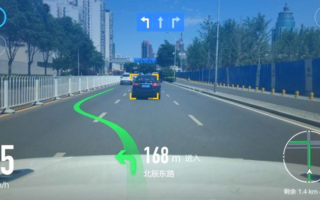 高德地图鹰眼怎样筛选实时事件_高德地图鹰眼筛选实时事件【步骤】