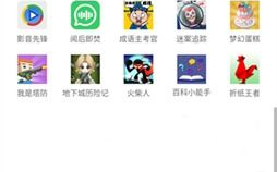 百度影视播放器：是革新还是追随？