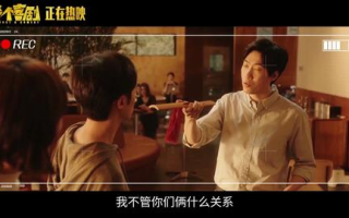 10部笑到崩溃的电影-让你开怀大笑的经典之作
