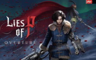 Steam冬促平史低强烈推荐！P的谎言、毁灭战士新作等