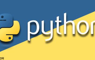 Python深度学习入门指南_Python深度学习基础知识讲解【教学】
