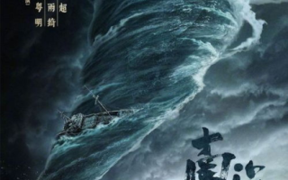 鬼吹灯在线阅读完整版,数字化阅读新体验-探索盗墓世界的便捷途径