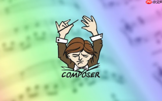 Composer的--apcu-autoloader参数如何提升性能？（APCu缓存应用）