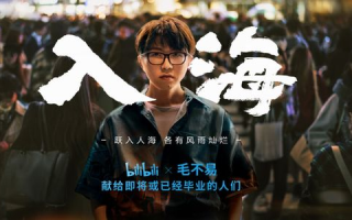 如何在B站免费看大片真人电视剧-观看指南与技巧