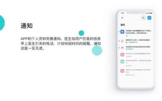 猛龙过江,商业竞争中脱颖而出-解决方案解析