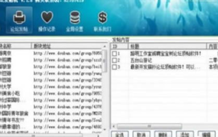 游戏中心优化策略与实践-提升玩家体验与搜索排名