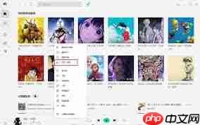 QQ影音如何将音乐合并在一起