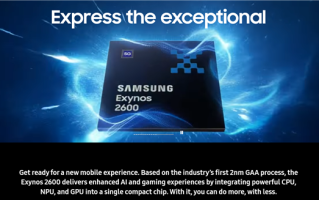 三星据称将推出“100%自主技术”GPU 终极野心：打造第二个博通