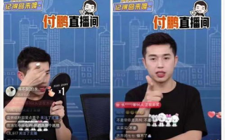 jrs低调看高清直播NBA无插件,享受纯净观赛体验