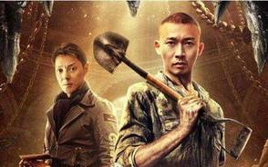 盗墓电影大全,探秘古墓奇珍-电影推荐与解析