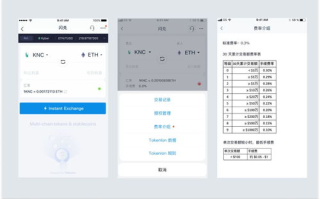 imtoken导入私钥, 安全导入指南 - 完整流程解析